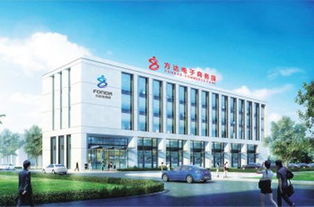 武漢黃陂經(jīng)濟(jì)開發(fā)區(qū)有個(gè)方達(dá)任膏滋基地是真的嗎 產(chǎn)品是否國(guó)家正式批