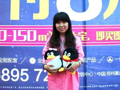 亞星段照利:金九銀十可能會(huì)有驚喜_房產(chǎn)河南站_騰訊網(wǎng)